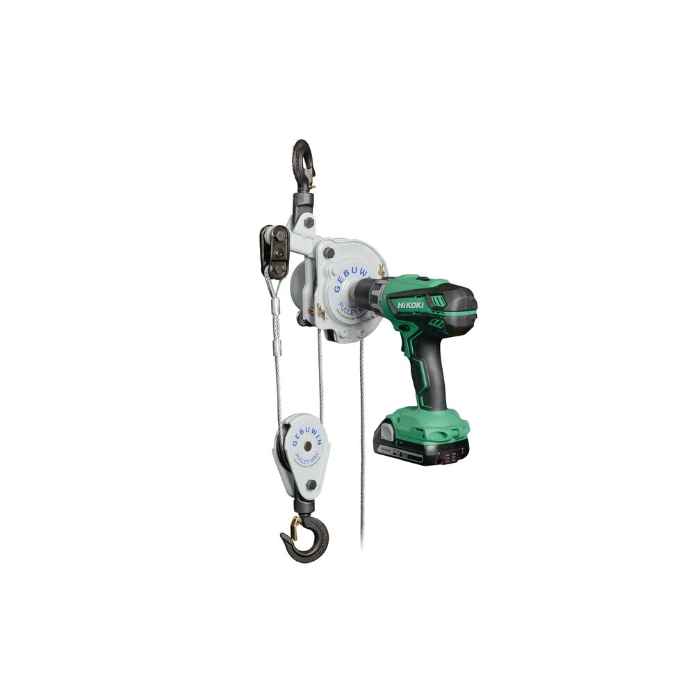 Pulley Man PM600